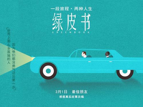 购买圣胡安包蒂斯塔医学院文凭毕业证